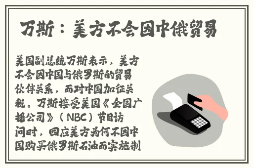 抬头看镜子里的结合处